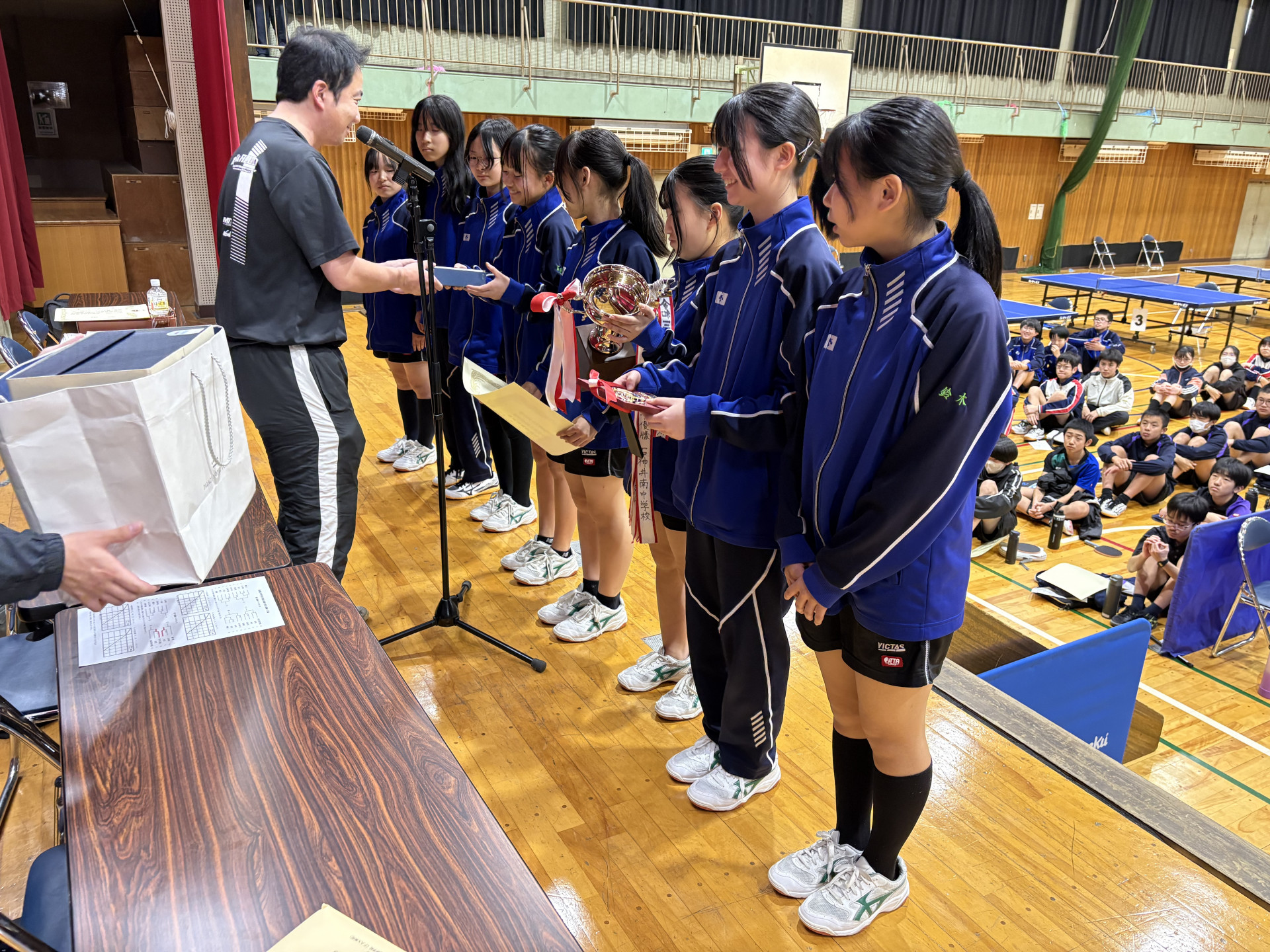 画像 -20251129-062714-3f6960b5